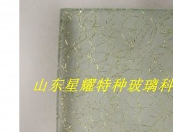 夾絲玻璃