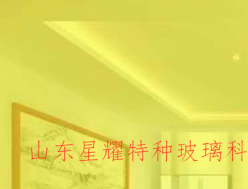 彩色玻璃