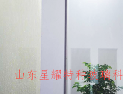 調光玻璃-通電狀態